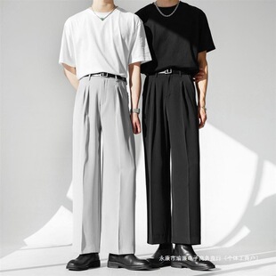 Slip-On Drapey Men's Loose Straight Non-Iron White Suit Pants Casual Wide-Leg Pants Stylish Hong Kong Style Black