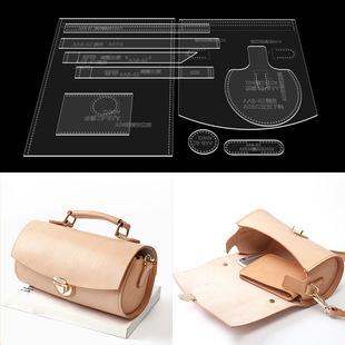 Shoulder Bag Crossbody Bag Bucket Bag DIY Handmade Leather Version Drawing Template Acrylic Cut-Free Cardboard Drawing
