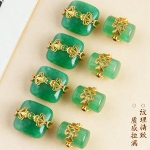 ��Ȼ�|�������Ӵ����贮��diy�ִ�ɢ��ɢ������������Ʒ���