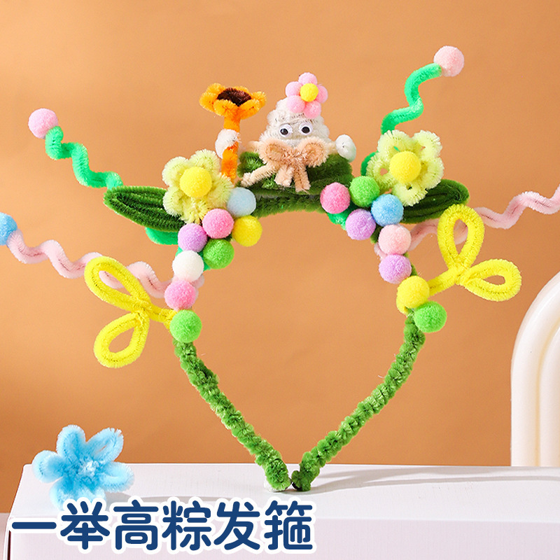 中秋节发箍兔子灯笼扭扭棒头饰手工diy材料包儿童发光小兔子花灯|undefined