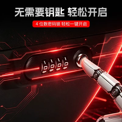 Vehicle and Ae8 Motorcycle Trunk, Electric car tail box