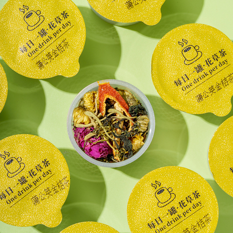 小罐花茶亳州花茶独立小包装菊花决明子茶五指毛桃茯苓茶|undefined