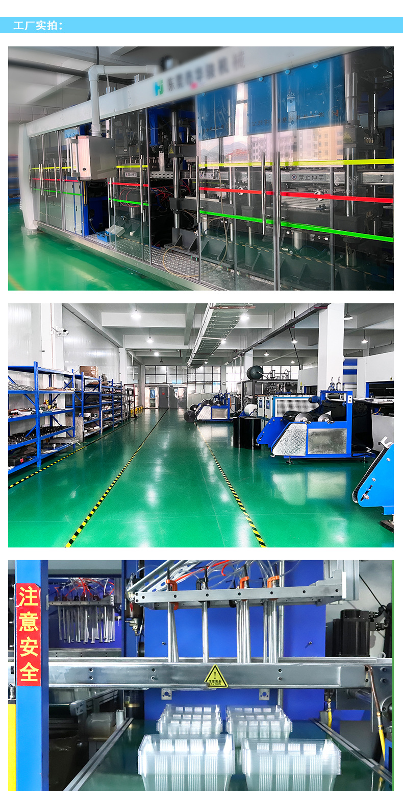 11-21-手提盒-详情页_02.jpg