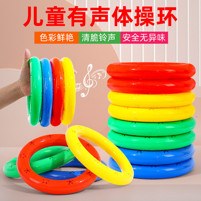 gymnastics equipment for kindergarten sensorics