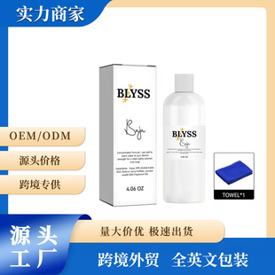 Cross-Border Unlabeled Floor Cleaner to Clean Dirt, Polish and Brighten Floor Maintenance Tile Cleaning Liquid 120ml
