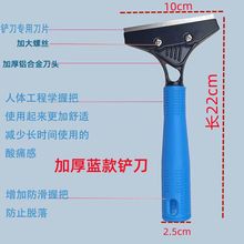 �P���ʯ�P������ذ������P���坍�ε����p���z��������