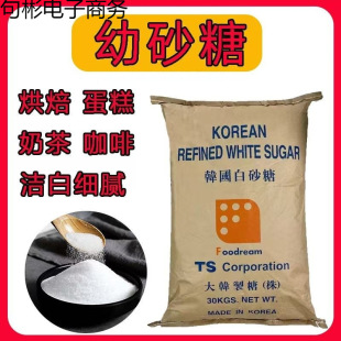 ts�n����ɰ��1kg��ɰ�Ǽ�ɰ���nʽ�決���c��Ʒ�̲茣������