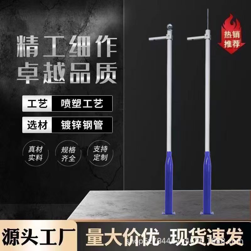 分体式太阳能灯杆A字臂监控灯柱花园厂区农村道路led照明拼接高杆|undefined