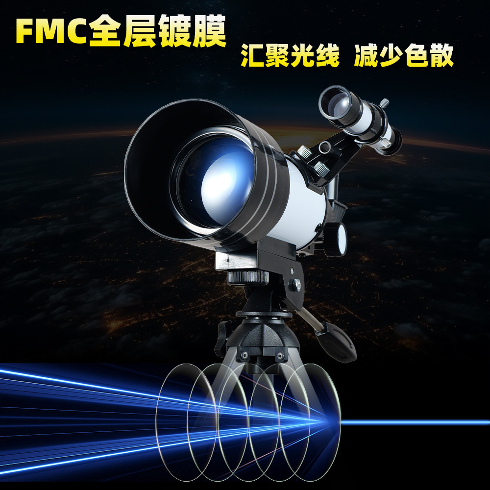 Fabricantes al por mayor telescopio astronómico HD alta potencia profesional de observación de estrellas para niños regalos gafas al aire libre