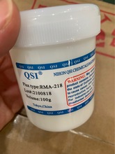 RMA-218������ ���� ��ǦBGA���� ά�� ���������� ��ϴ����100��