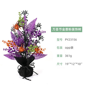 �羳�����f�}�����h���[���b���ɫ��Ȧ���h�̘I�ӼҒ�����l