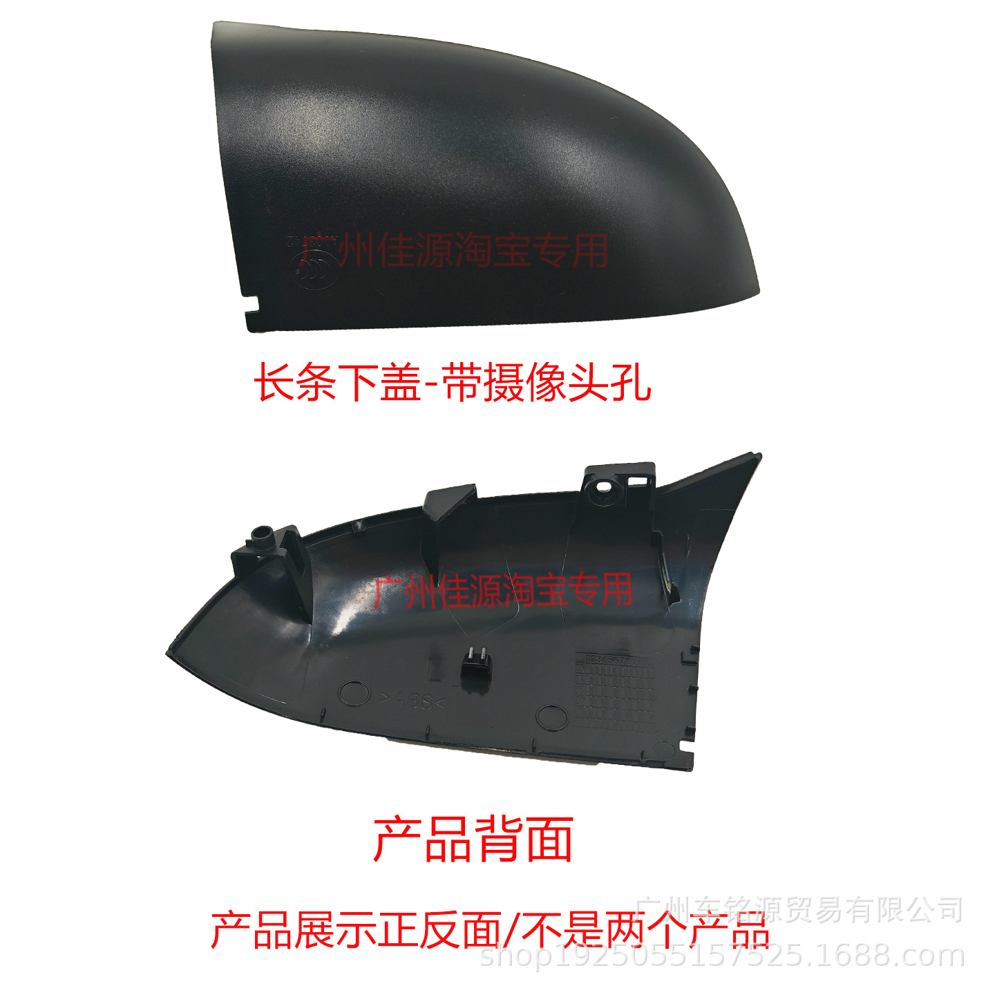 Suitable for Nissan X-Trail Rearview Mirror Housing Reversing Mirror Cover 14 X-Trail Turn Signal Lenses for 22 Years