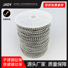 4.5*6mm���P��F�懽��وA���� ����ѭ�h���� ��ꖾ������^����