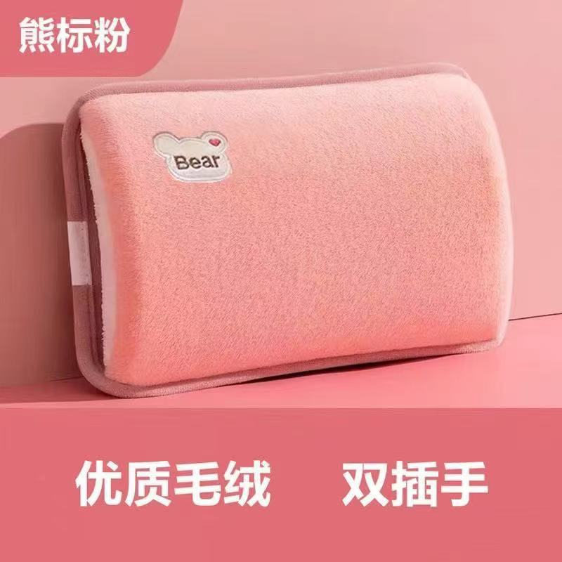 爆款冬季暖水袋冲水灌水加厚御兔绒暖水袋丝光学生可爱暖手热敷pv|undefined