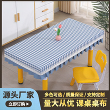 �׃��@������ˮ���;ӼҲ�ˇС�W���n����ͯ���S���l���β����׏S