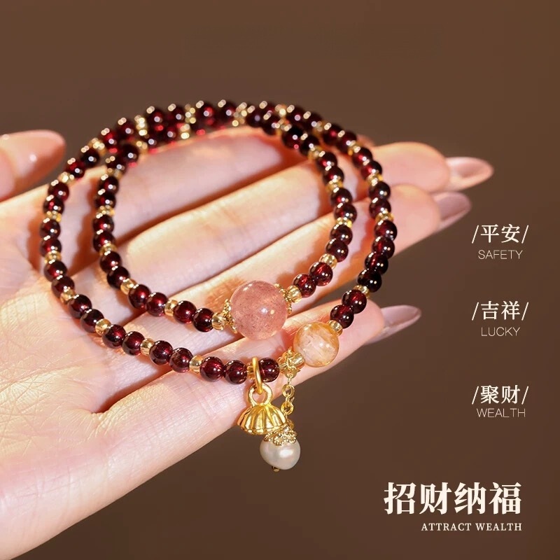 双层叠戴石榴红莲蓬小滴溜手串女轻奢小众精致串珠手链闺蜜手饰品|undefined