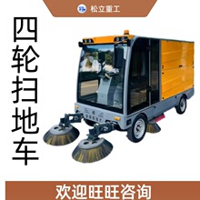 �{�ʽ늄����܇�๦�ܵ�·���m����C���O������Դ��݆�ߵ�܇