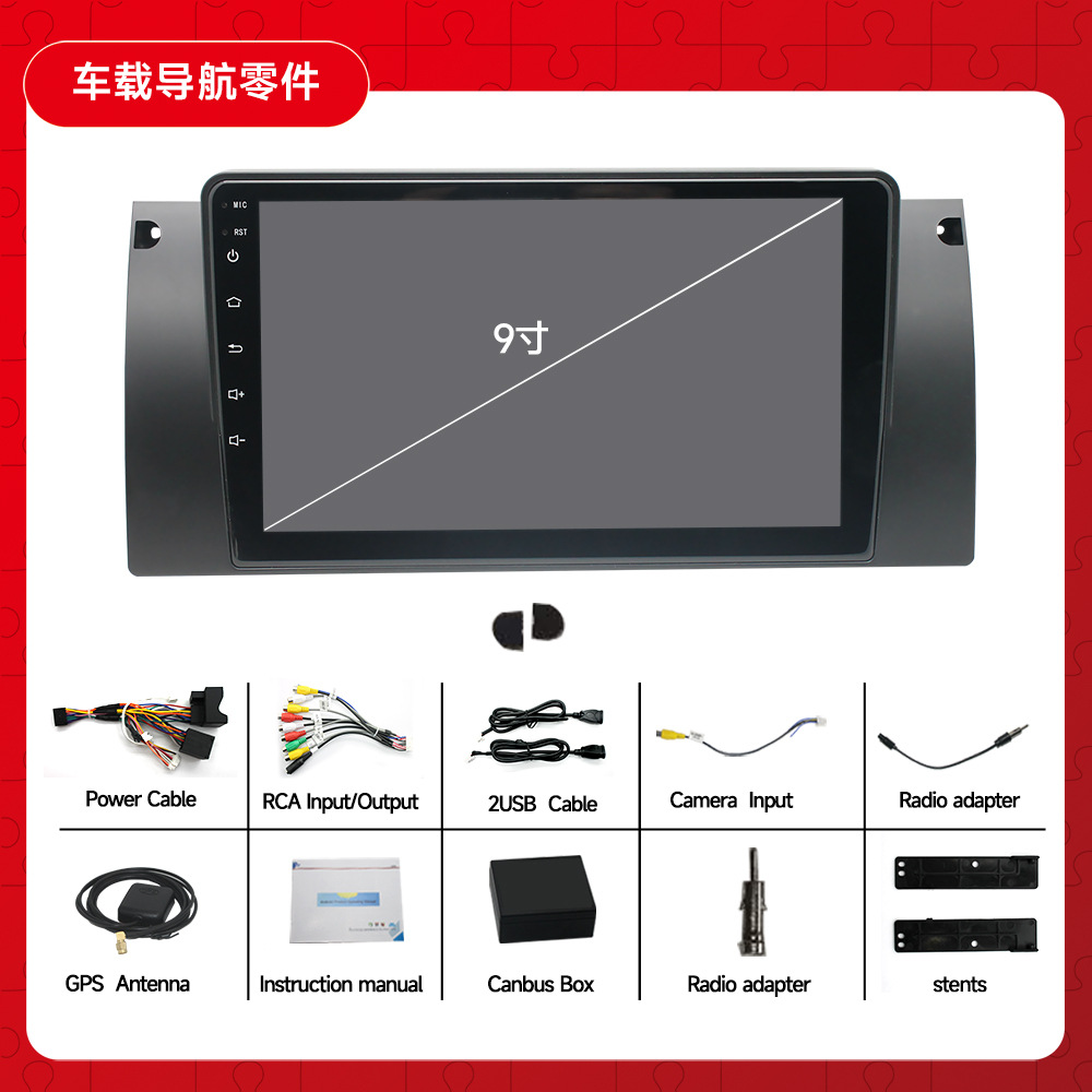 Aplicable a E39 X5 00-06 E38 94-01 M5 96-03 Android navegación GPS del coche