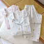 双层女士新款春秋季家居服