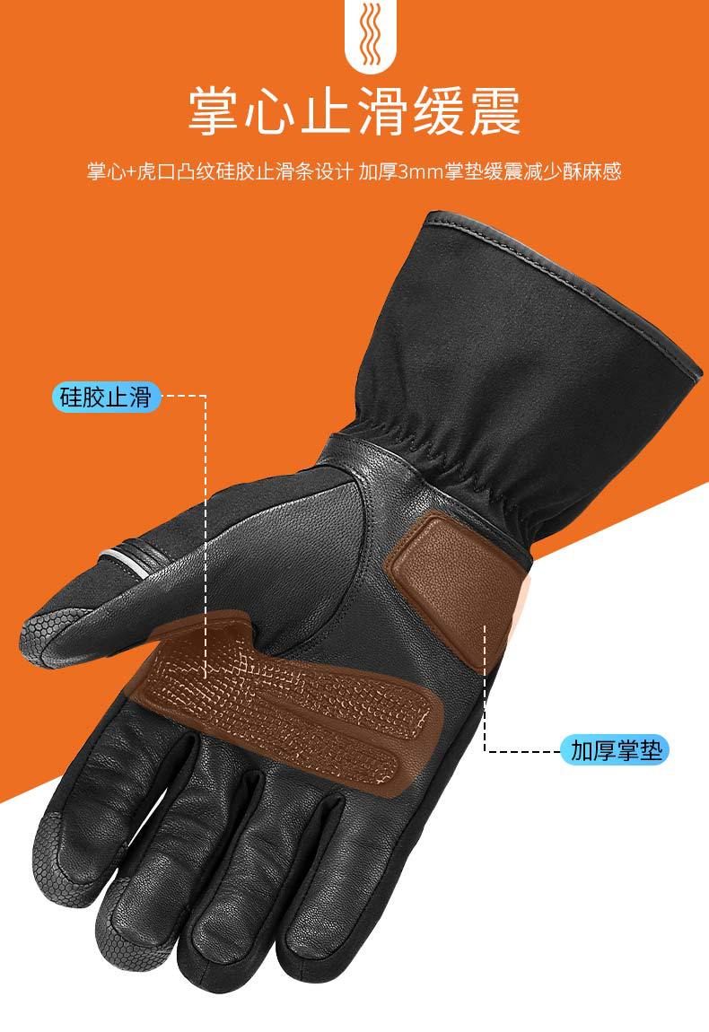 861机车手套_09.jpg