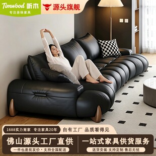 桐乡市梧桐肃翠家具商行