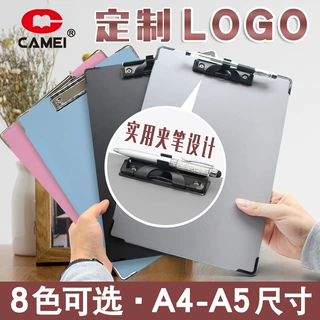 a4板夹定制 跨境新款防水防摔垫板商务办公考试写字logo定制板夹