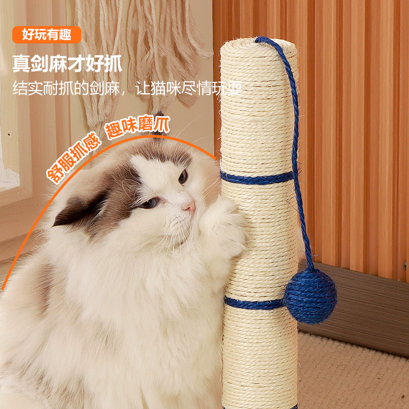 Tablero de agarre para gatos personalizable transfronterizo Columna de agarre para gatos de sisal natural