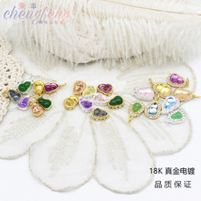 �18K�����ɫ���J��������Ƕ��ʯ����朴���ͨ��diy�Ʒ���