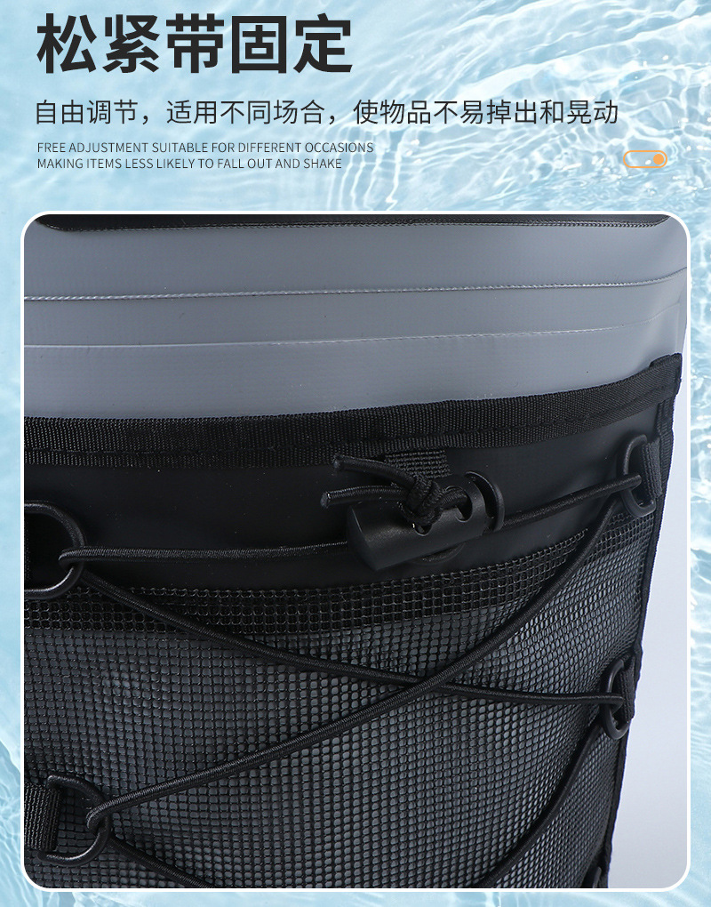 兴远防水背包爆款内页1_07