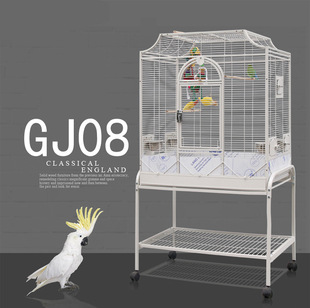 ���� �����������P���W�^��Ƥĵ���W�^�\�� ���A�\���B��ֳ�BGJ08