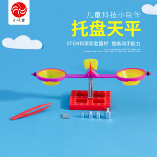 �бP��ƽ�Ƽ�С�����ƌWС�������������DIY�ֹ������ƽ̶Y��