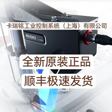 ����ʿOP-26486 OP-87262  OP-87601 OP-87506ȫ��ԭ�b��Ʒ �F؛