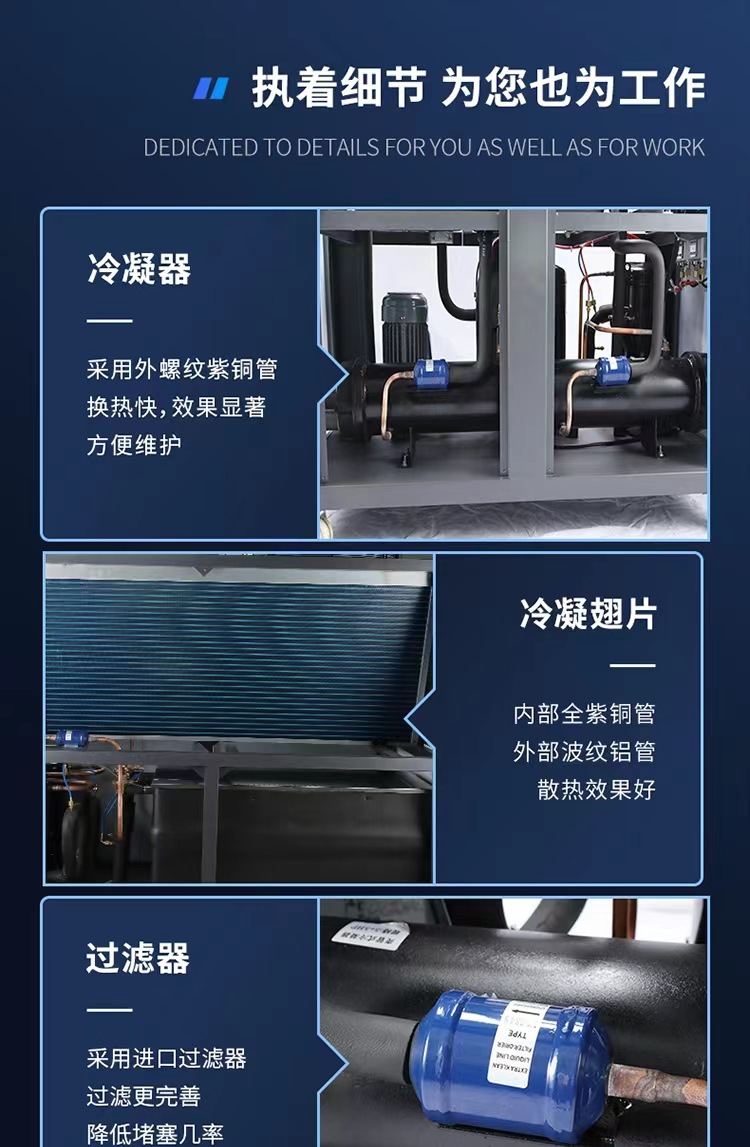 详情图片_05