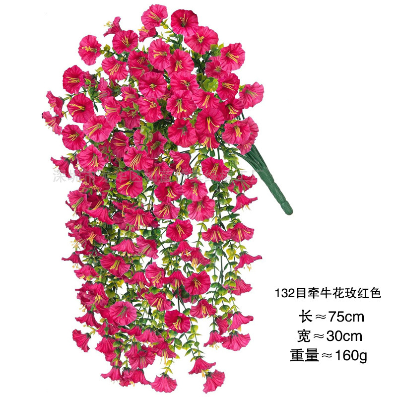 热销仿真花紫罗兰藤蔓尤加利壁挂家居庭院装饰摆件人造花批发花卉|undefined