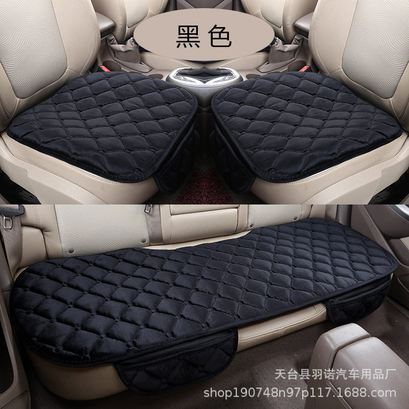 汽车坐垫跨境tiktok shop毛绒单片座垫Temu亚马逊SHEIN外贸厂家