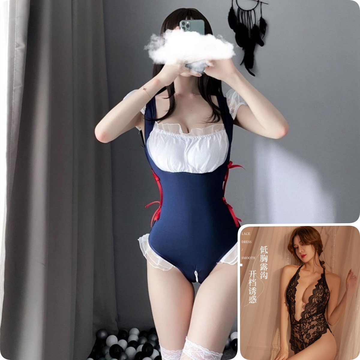 퓨어디자이어 메이드 점프수트(블루) +0587 가랑이 없는 점프수트
