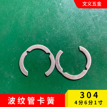 304���ɲ��P�ˮů����F؛���l���y����ñ���׿��h���h