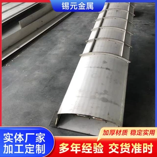 定制退火炉炉胆不锈钢高频电炉内胆热处理炉胆马弗罐结烧炉炉胆