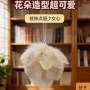 点缀拍照奶白毛绒挂饰
