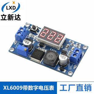XL6009 adjustable boost module far exceeds LM2577 4.5-32 to 5-35 with digital voltmeter display