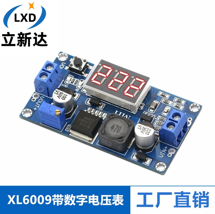 XL6009 adjustable boost module far beyond LM2577 4.5-32 liters 5-35 with digital voltmeter display