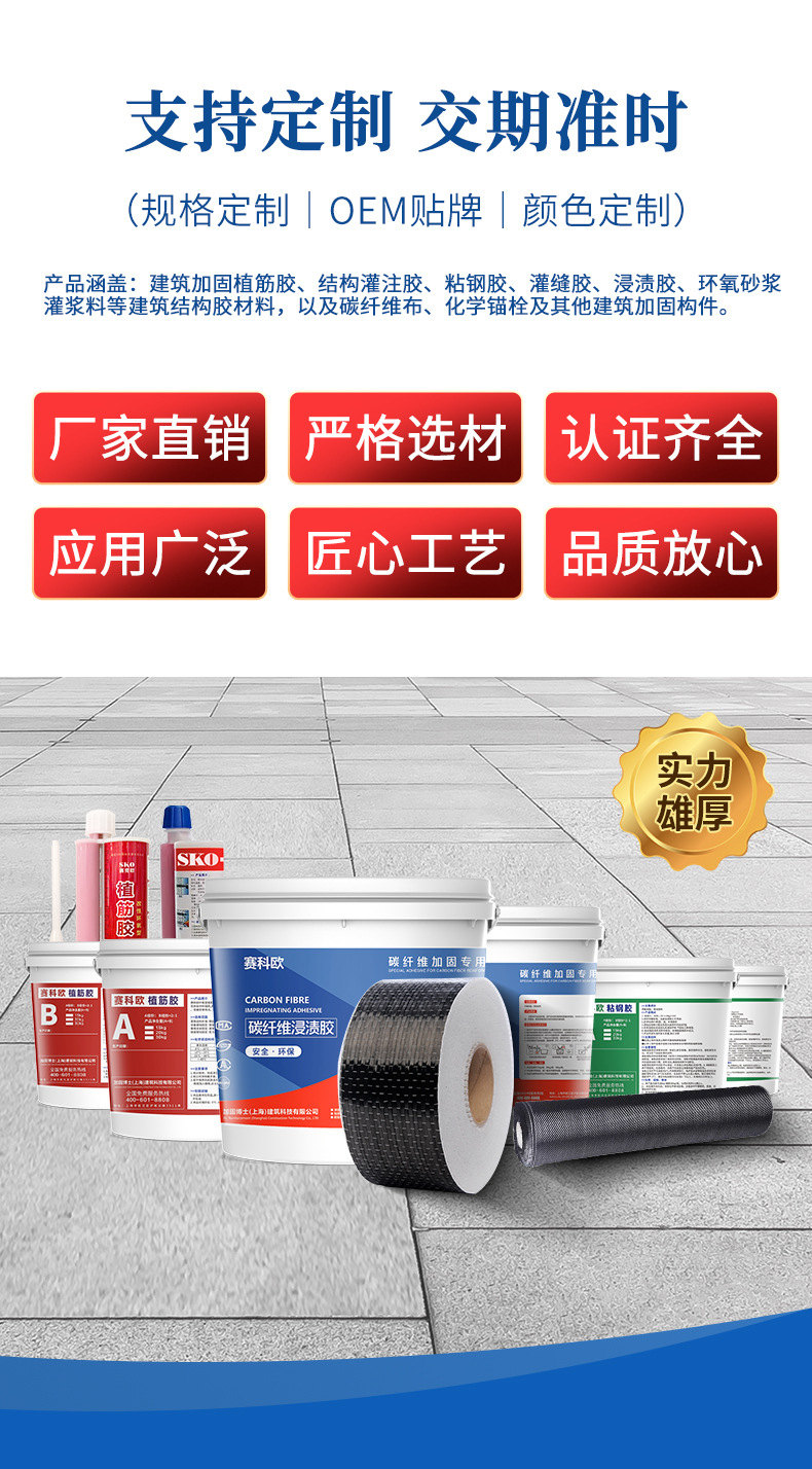 详情页新首屏-5.8_03