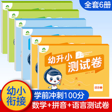 СyԇС㕽ÿһWǰWƴZԕW׼