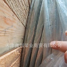 120a~g ƫh؅^؛T ~g185mm2