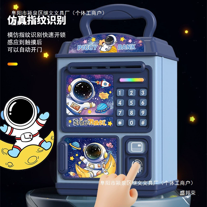 Space high quality piggy bank for boys, internet celebrity