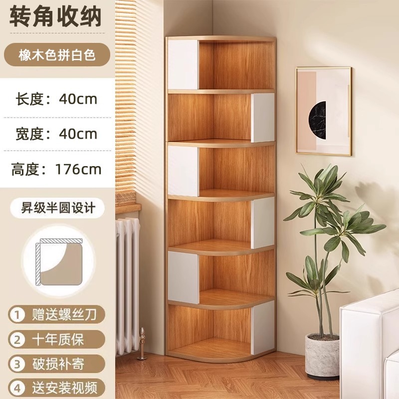[고밀도 보드는 유휴 공간을 차지하지 않으며 배치 가능] 이중 색상 매칭 40*40*176cm