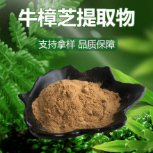 ţ��֥��ȡ�������ȡ��ԭ�����l����ă�ˮ���ԬF؛ţ��֥��ȡ��