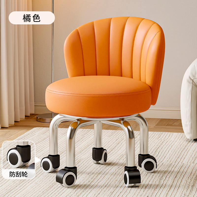 Rueda universal taburete pequeño, polea doméstica, taburete bajo, taburete redondo, baño de pies para niños, taburete pequeño, moderno y simple, antideslizante
