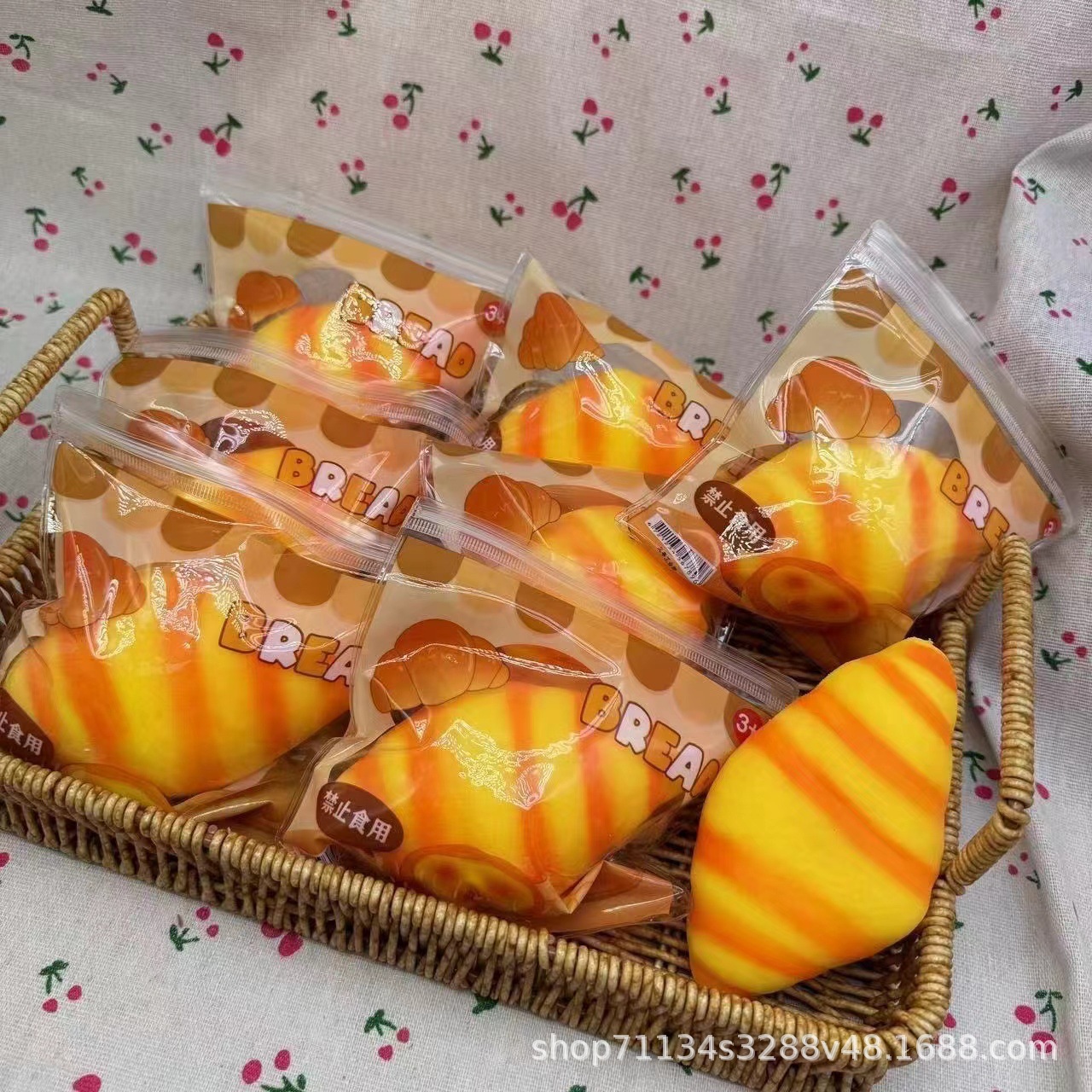 플루이드 크로와상(PVC 가방 포함)