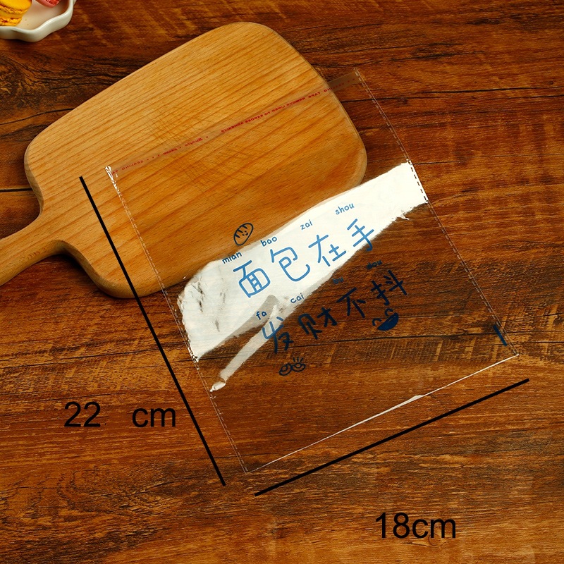 18*22 빵, 500개(2.5조각), 양이 많고 가격이 저렴함